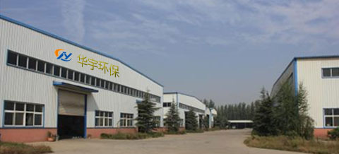 �����A��h(hu��n)���Ƽ����޹�˾