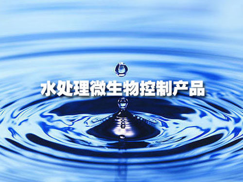 ˮ̎��΢������Ʈa(ch��n)Ʒ